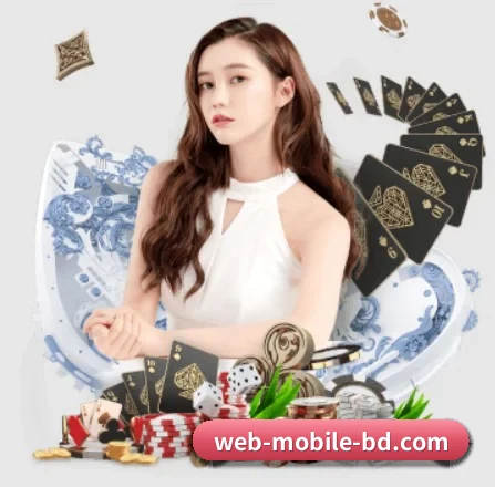 半岛娱乐官方 APP 界面